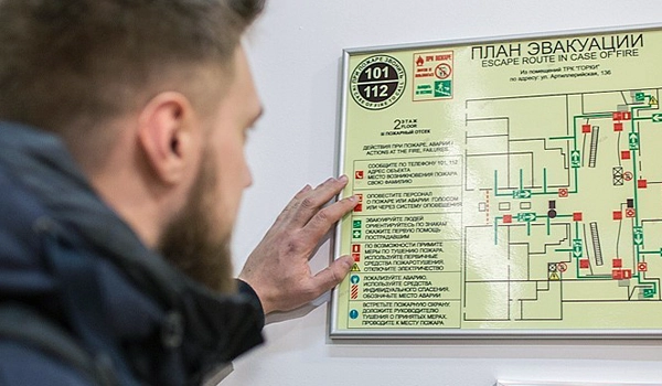 Порядок разработки планов эвакуации