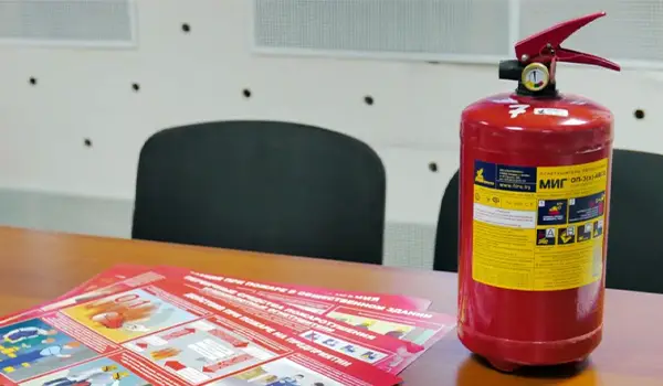 Аудит документов по пожарной безопасности